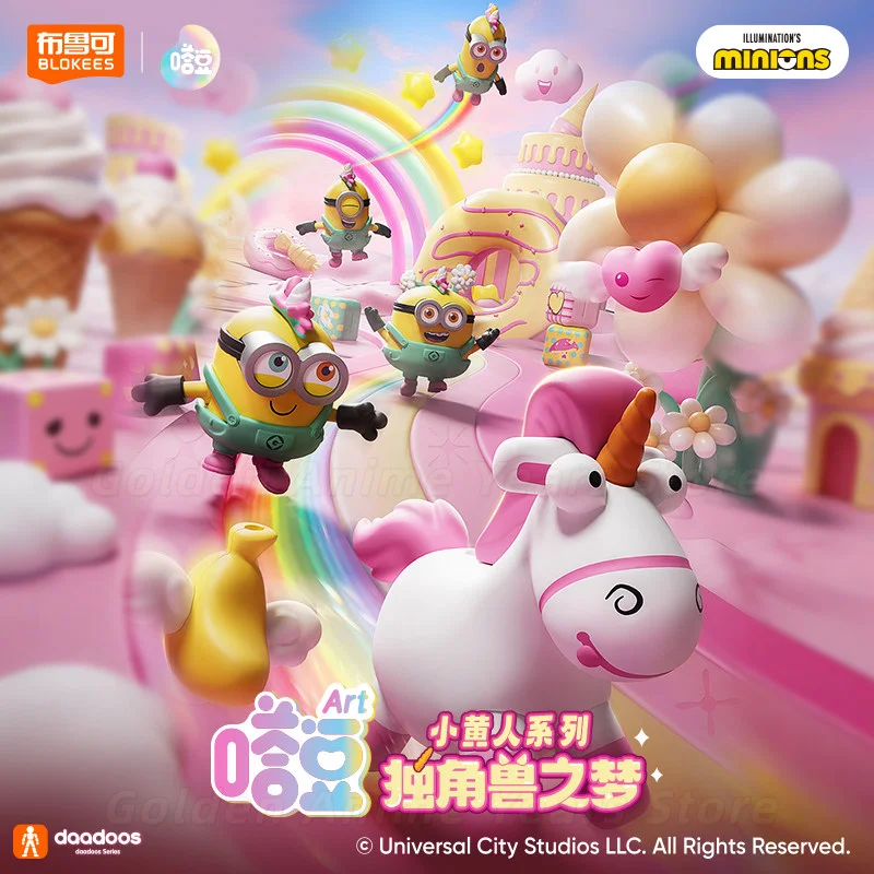 Фото В наличии: Оригинальный брелок Buluku Minions Tado ART Series Unicorn Dream для телефона, подарок и предмет коллекционирования. №1