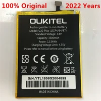 Mobile phone battery OUKITEL U20 plus battery 3300mAh Original battery High capacit Mobile Accessories OUKITEL phone battery