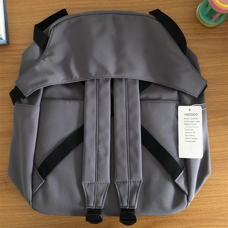 Школьный рюкзак HOCODO модный однотонный