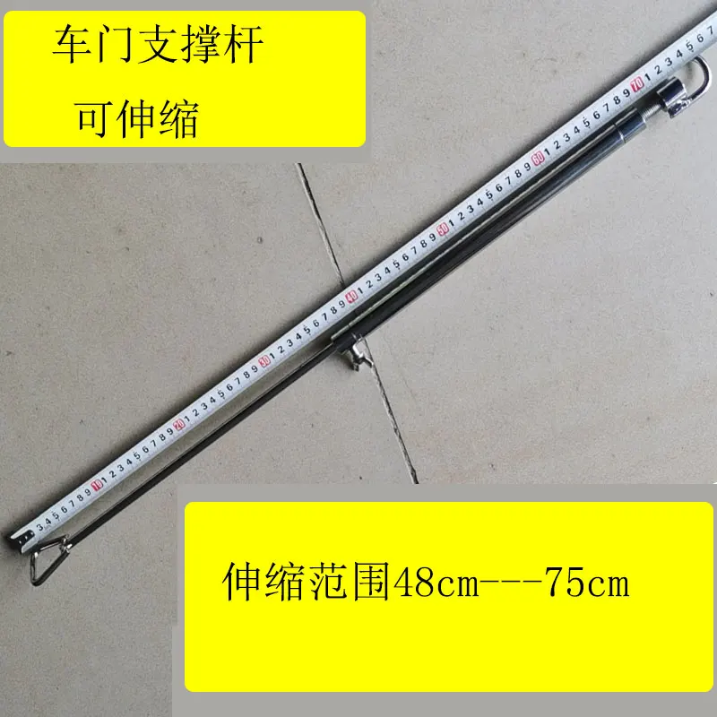 Автомобильный листовой металл ремонт вмятин вспомогательные инструменты