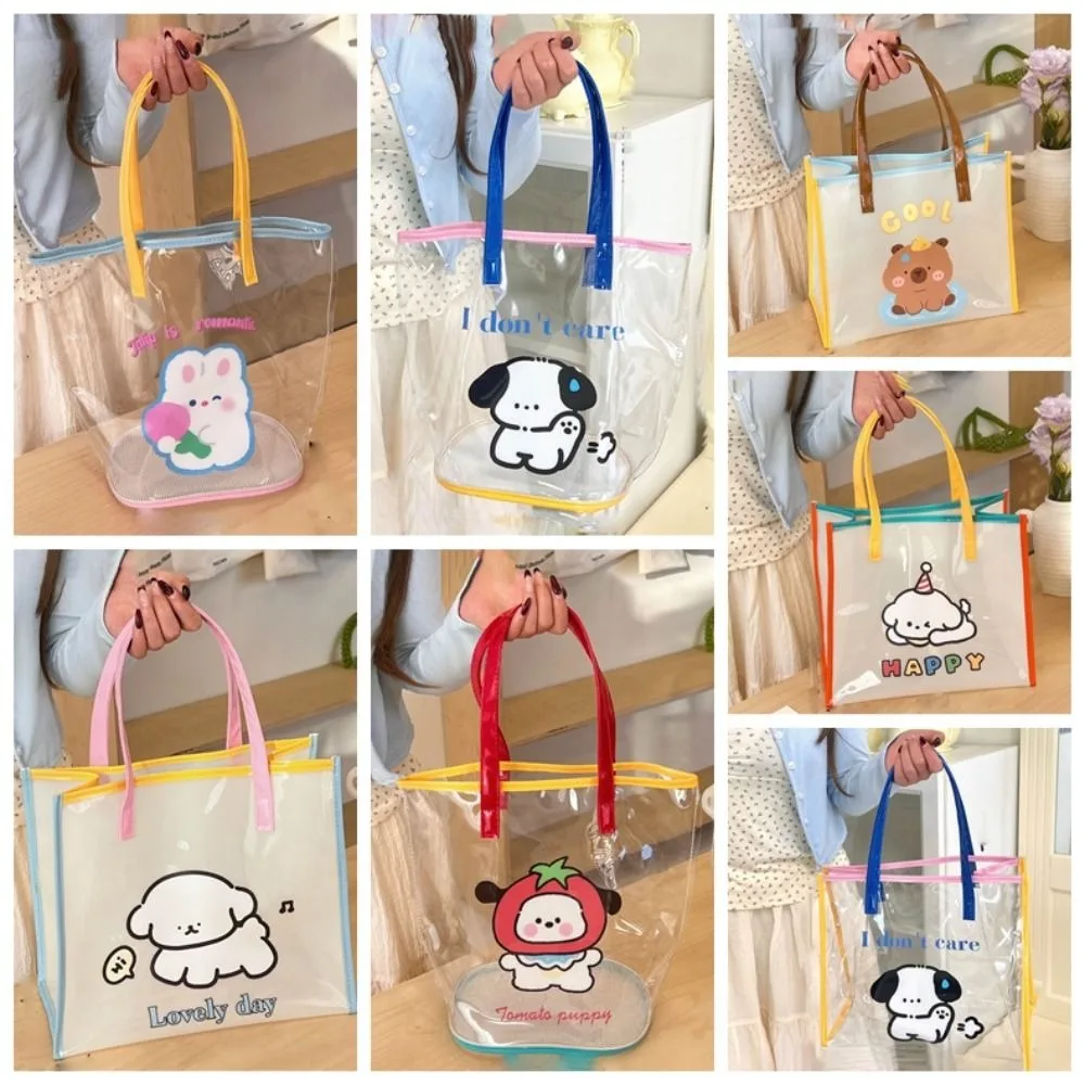 Повседневная прозрачная желейная сумка-тоут косметичка водонепроницаемая