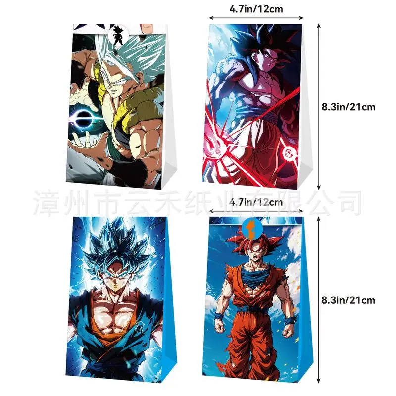Набор из 1224 фигурок Dragon Ball: Сон Гоку, Вегета, Вегетто, в подарочных пакетах-конфетницах, мультяшные пакеты для упаковки подарков на день рождения для детей (art.: 3920db812e299) - 3920db812e299