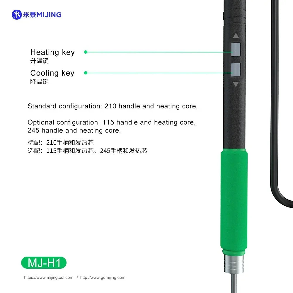 Поддержка паяльной станции Mijing H1 C210/C245/C115 жала для паяльника мобильных телефонов