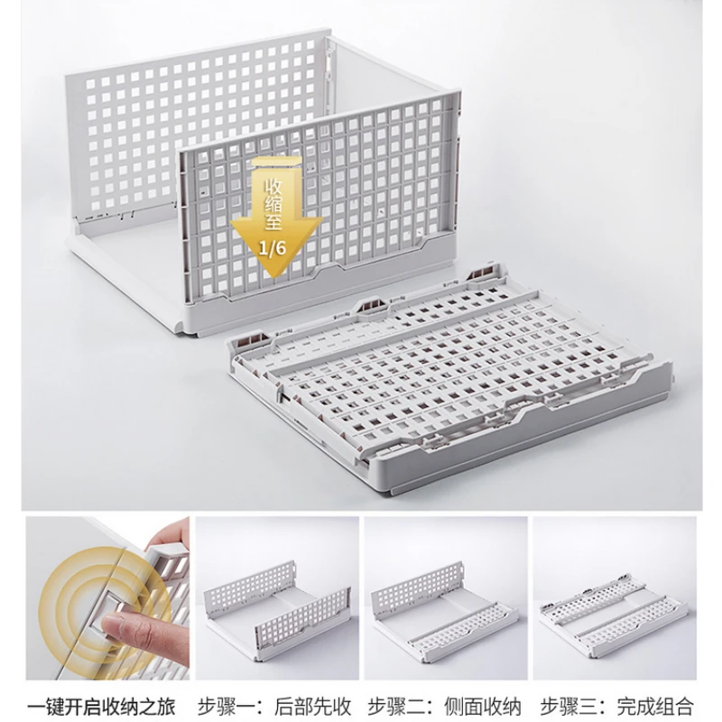 

Stackable Clothes Storage Basket Wardrobe Drawer Holders Multifunctional Bedroom Shelf Organizer Plastic Separator Baskets Frame