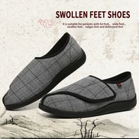 summer models fertilizer and widening walking casual shoes elderly swollen feet shoes mother shoes mother shoes