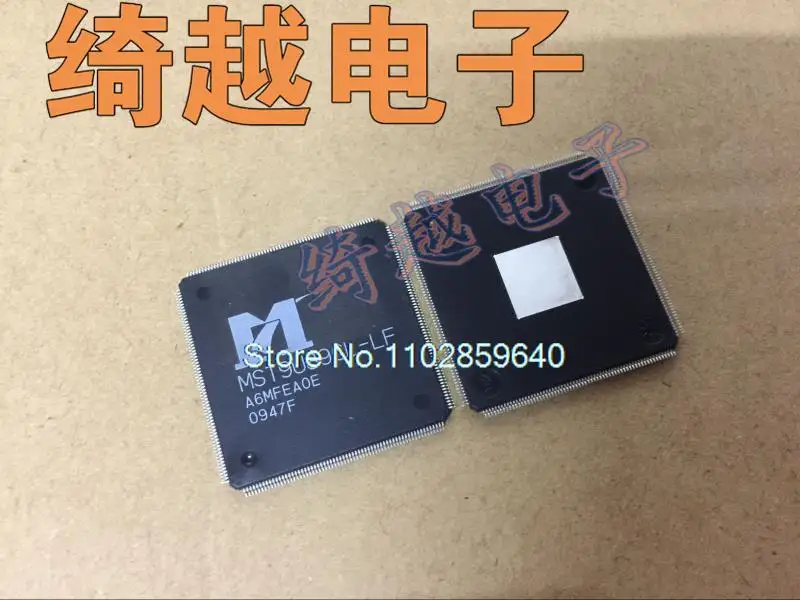 

MST9U89CL-LF ()
