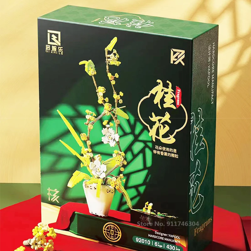 

Город, неувядающий цветок, османтус, Горшечное растение, строительные блоки, Орхидея, блоки, сделай сам, Moc Игрушки для девочек, подарок