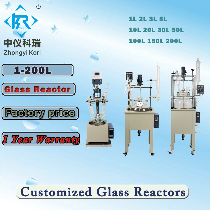 

DF-5L Lab chemical synthesis reactor with Glass reaction flask with thermal water oil bath for heating reflux distillation