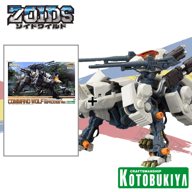 

Original Kotobukiya ZD097 Zoids Wild HMM RHI-3 Commander Assembly Model Collection Action Figure Toy