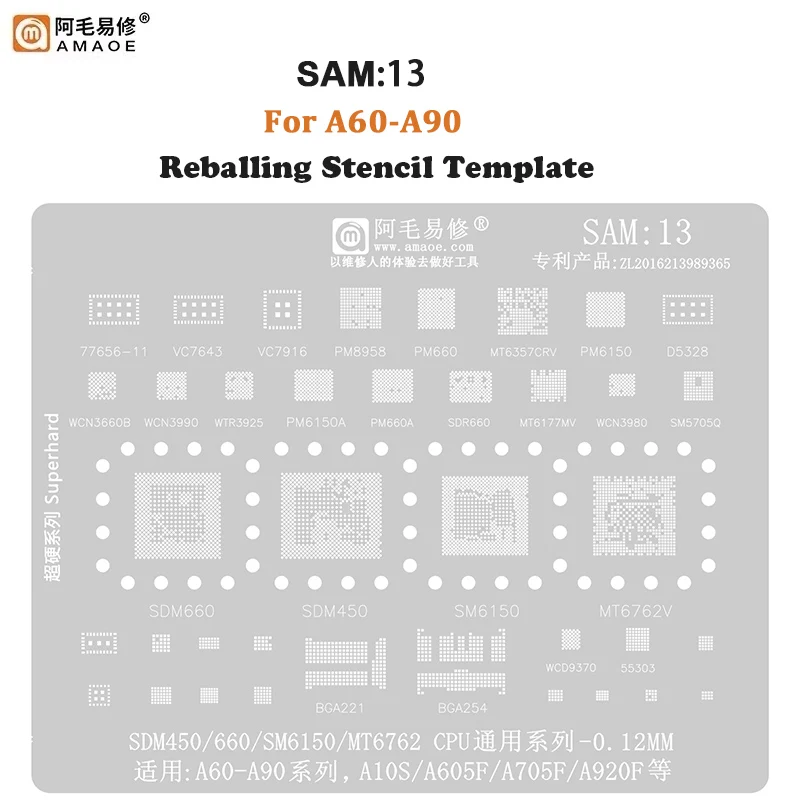Трафарет для реболлинга SAM13 BGA, трафарет для ЦП Samsung A10S, A20, A30, A40, A50, A60, A70, A80, A90, A605F, A705F, A920F, SDM660, SDM450, SM6150, MT6762V