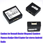 CANbus box декодер адаптер для Renault Duster Megane3 Sandero Fluence Kadjar Clio4 Captur автомобильное стерео Android радио