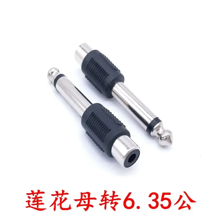 5 шт. вилка 6 к гнездовому AV-разъему Lotus аудиоадаптер моно RCA FM-станции микрофон 35 мм