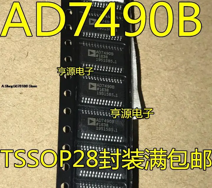 

AD7490 AD7490BRU AD7490BRUZ TSSOP-28 AD7490B