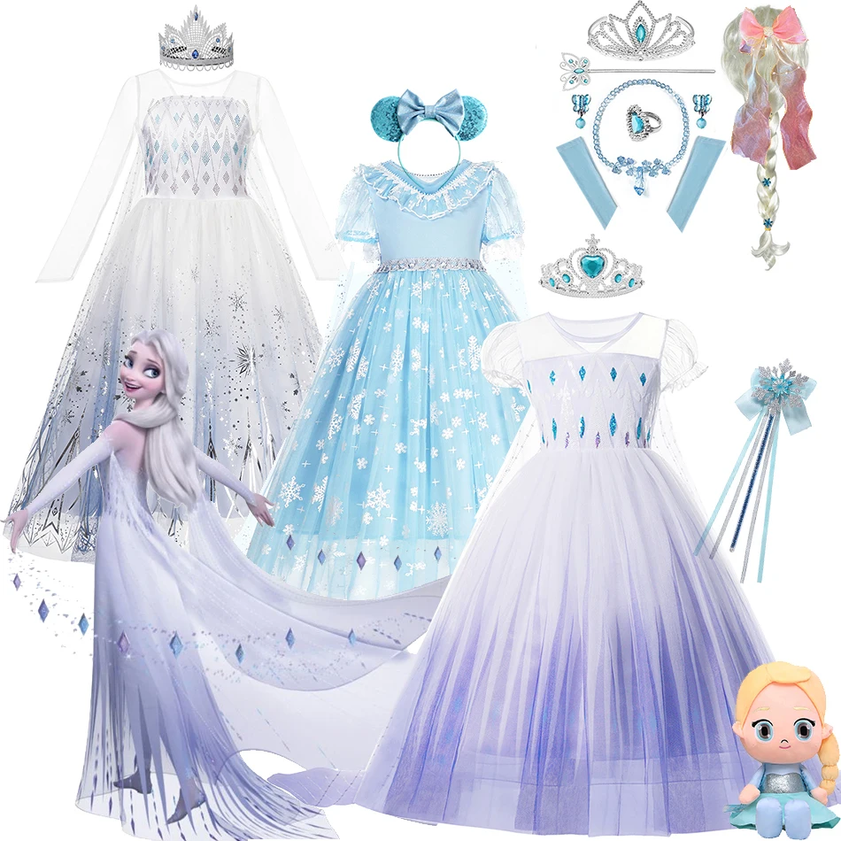 Disney Frozen 2 Costume for Girls White Sequined Mesh Ball Gown Carnival Clothing Kids Cosplay Snow Queen Elsa  Princess Dress