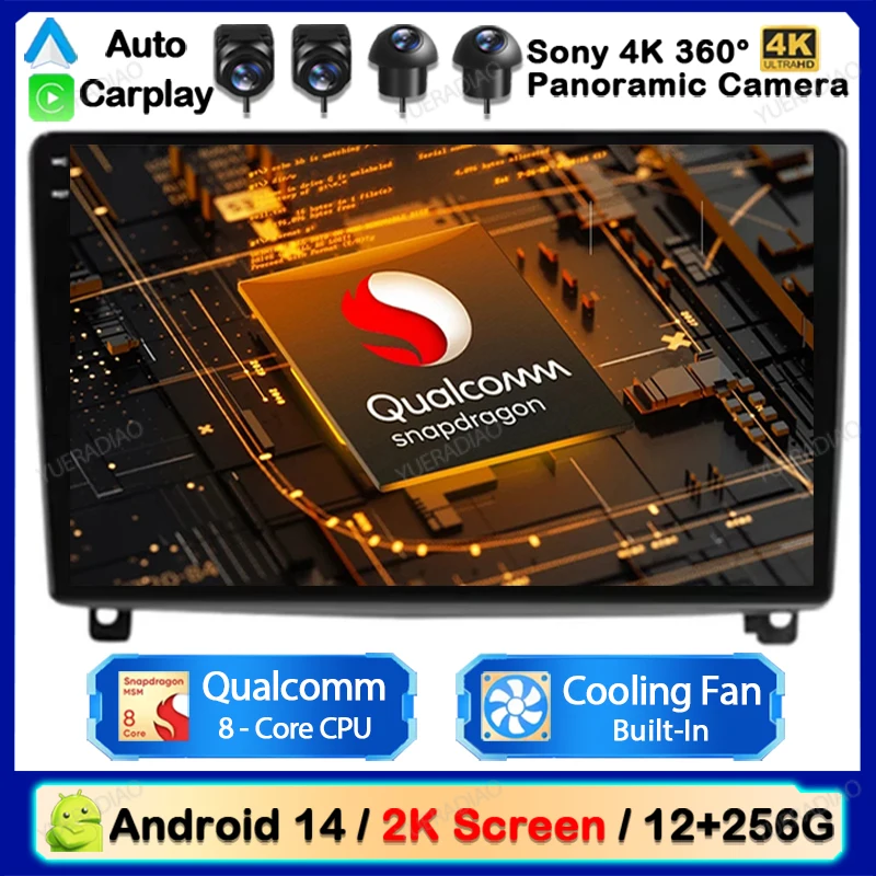 Автомобильный радиоприемник Android 14 экран 2k для Peugeot 407 2004-2011 автомобильный