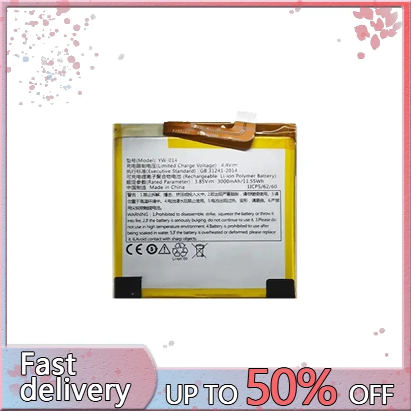 Аккумулятор 2500 мАч/3000 мАч для Veken YW-014 YW014 YW-011 YW011