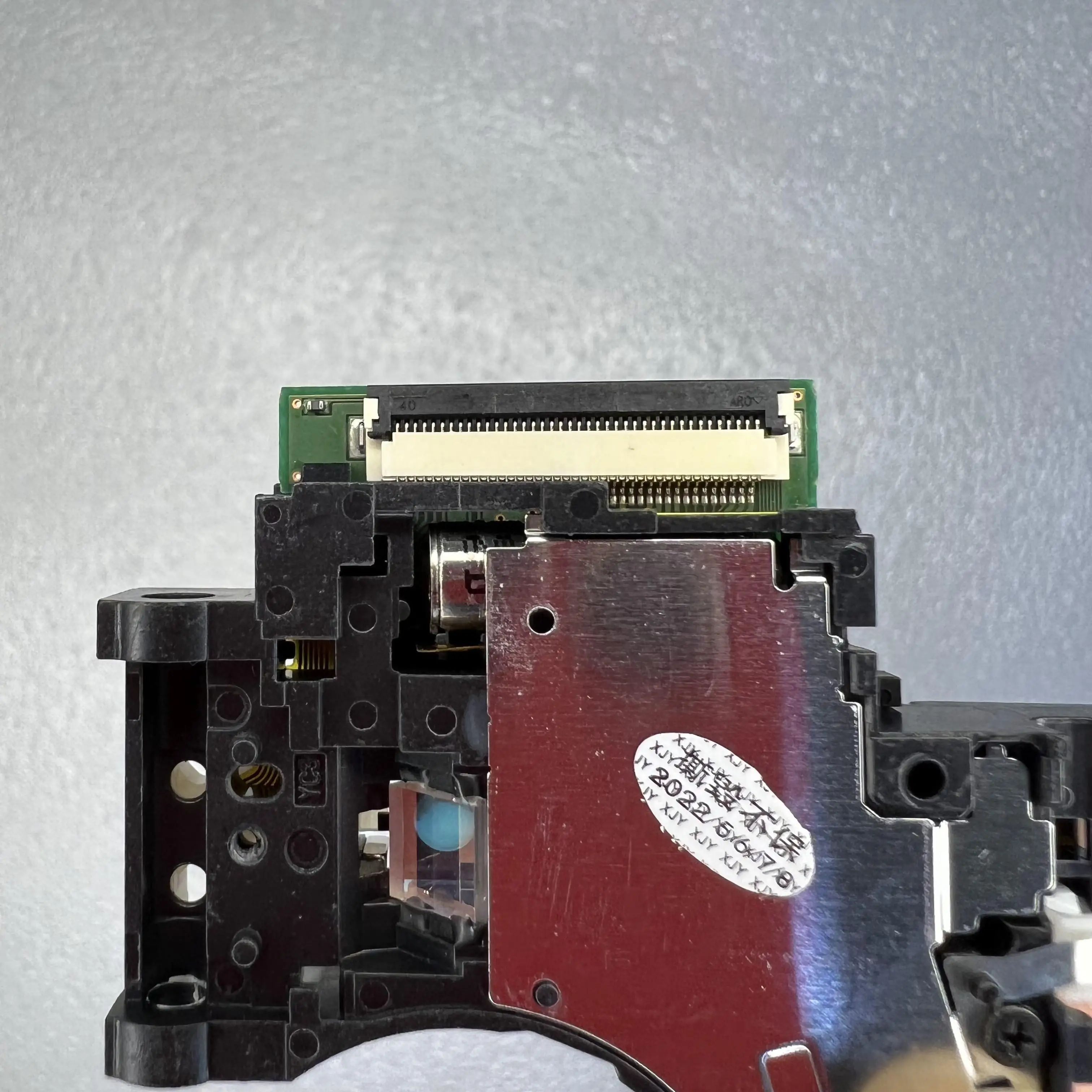 Высококачественные Новые встроенные оптические пикапы для Sony/PS4 |