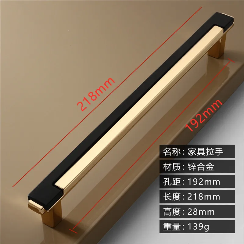 

Ручки для шкафов Diana's-Hardware золотые черные цинковые