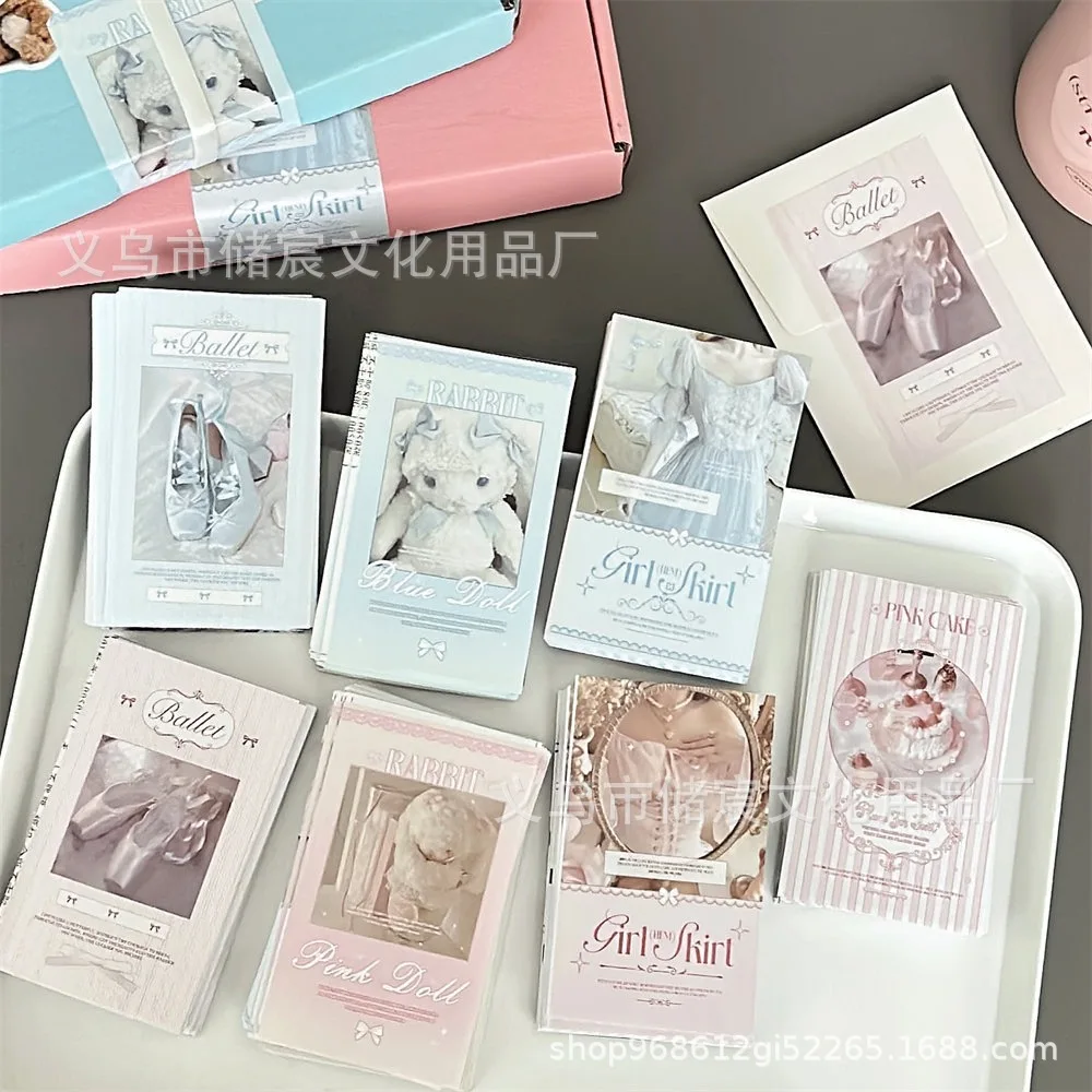 20 шт. смешанная корейская INS балетная стильная милая уплотнительная наклейка для