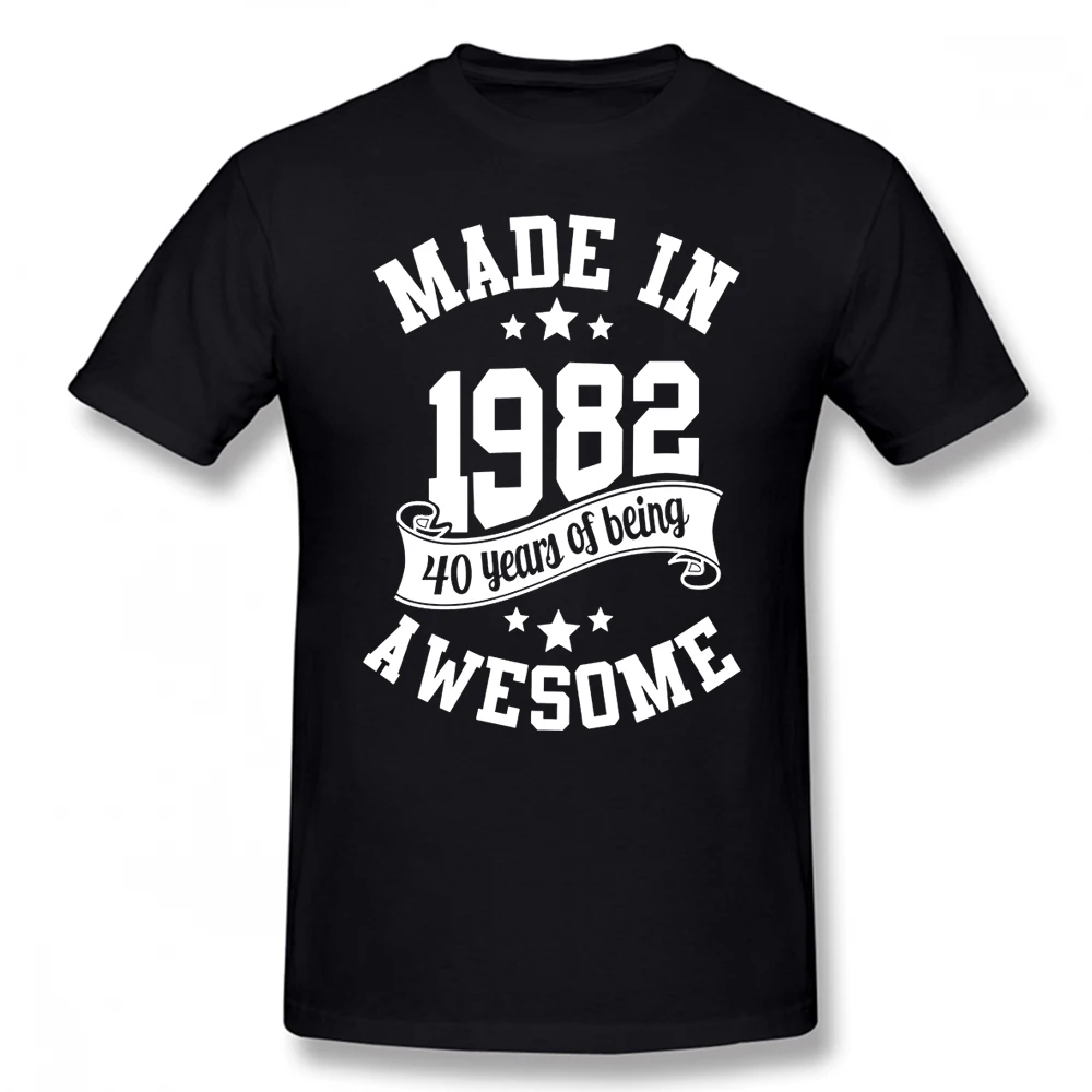 

Футболка мужская с коротким рукавом, 40 лет на день рождения