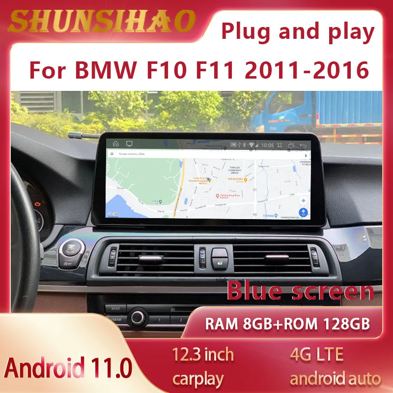 

ShunSihao для 12,3 "5 серии 535i 520d F10 F11 2011-2016 Автомагнитола мультимедийная автомобильная аудиосистема carplay Blu ray android все в одном 128G