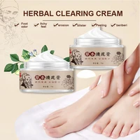 30g herbal anti drying crack foot cream effective anti fungal moisturizing repairing foot cream hand foot anti cracking cream
