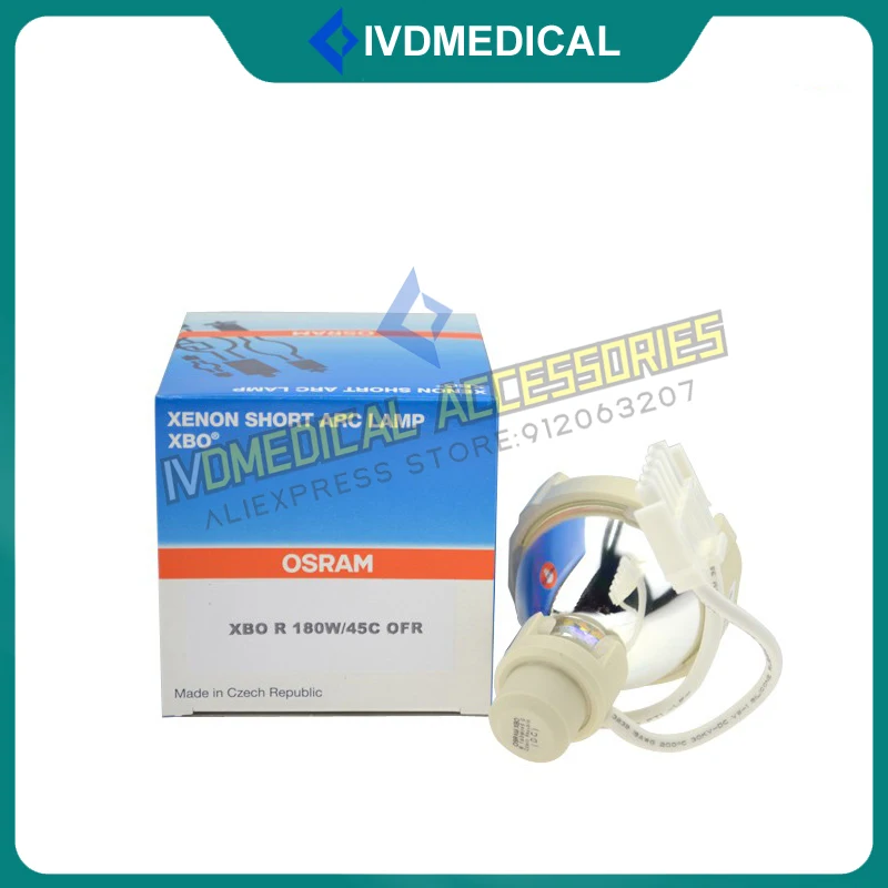 Рисунок 2 - Для Osram XBO R 180 Вт/45C DC