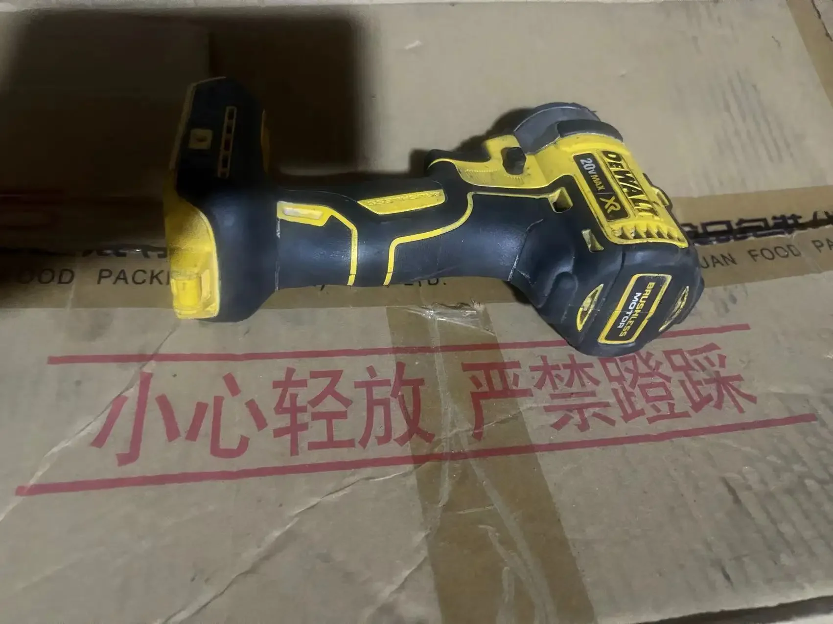 Б/у беспроводной бесщеточный ударный драйвер DeWalt DCF887 18 В (только инструмент)