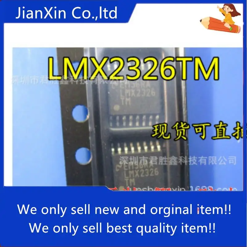 20 шт., 100% оригинальные новые LMX2326TMD LMX2326TM LMX2326