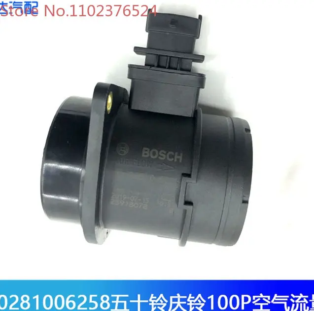 

0281006258 Applicable to air flow meter sensor 0281006196