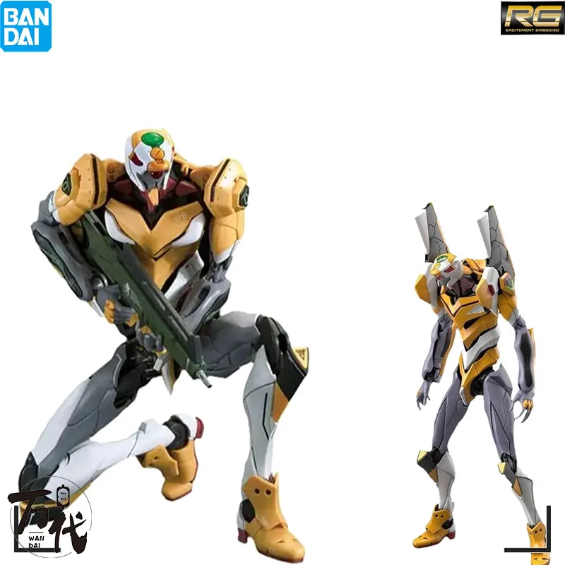 Оригинальная BANDAI RG EVANGELION UNIT-00 DX набор позитронных пушек аниме моделей игрушки