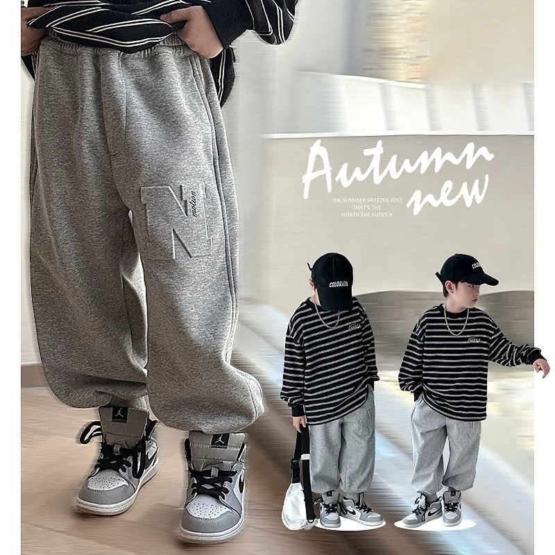 

Autumn Boys' Sports Pants 2023 New Children's Casual Pants Big Boys' Pants Children's Pants