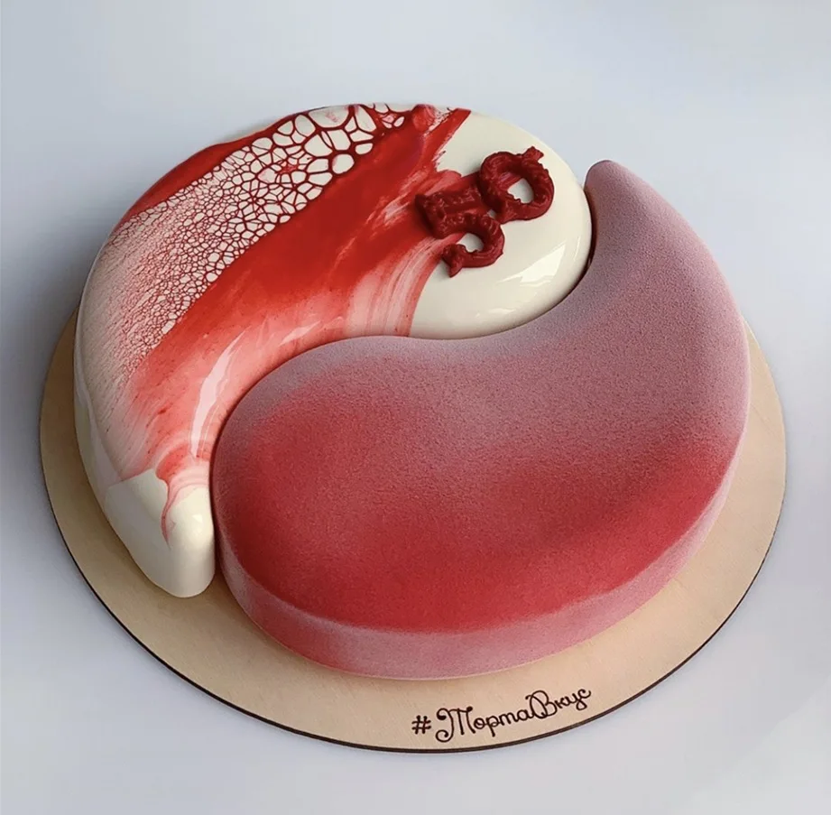 

1PCS Chinese Yin and Yang Shape Cake Mold 3D Silicone Tai Chi Molds Baking Tools For Cakes Chocolate Brownie Mousse Dessert