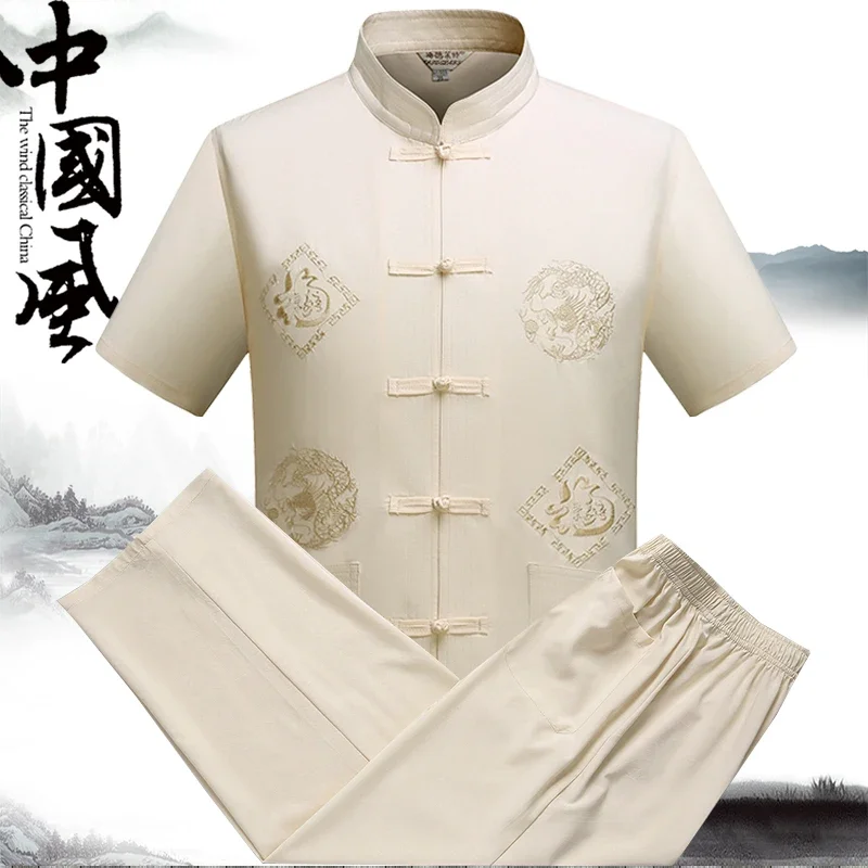 Мужской традиционный китайский костюм | AliExpress