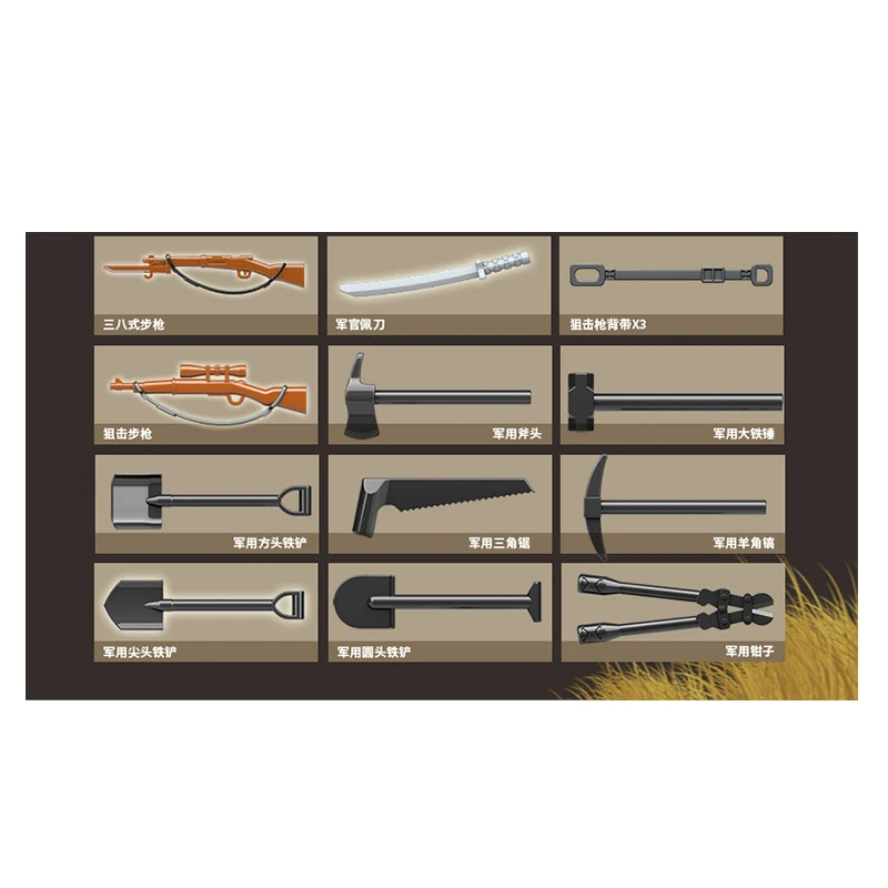 Военная Вторая мировая война тяжелый бронированный автомобиль тип 92 Танк боевой