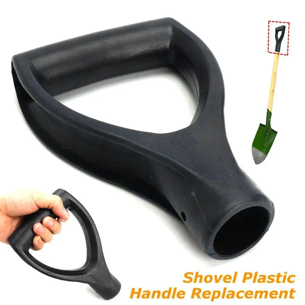 

D-shaped steel shovel handle Black Plastic Replacement Accessories Snow Shovel Top Handle Garden Digging Raking Tools