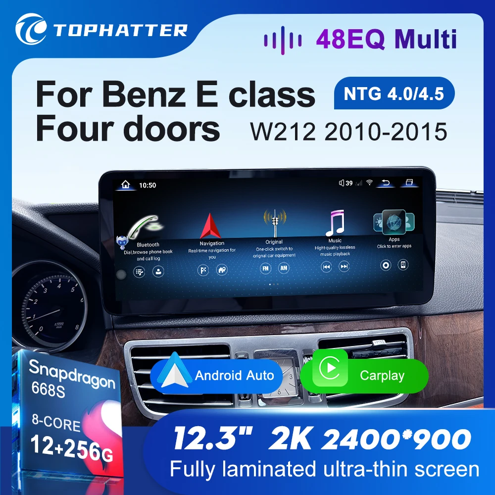12.3 2K автомобильное радио для Mercedes Benz E class W212 E260 E300 E350 CarPlay Android Auto мультимедийный