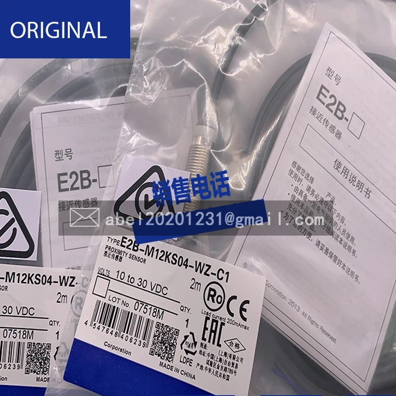 Совершенно новый оригинальный фонарик, фонарик, фонарик