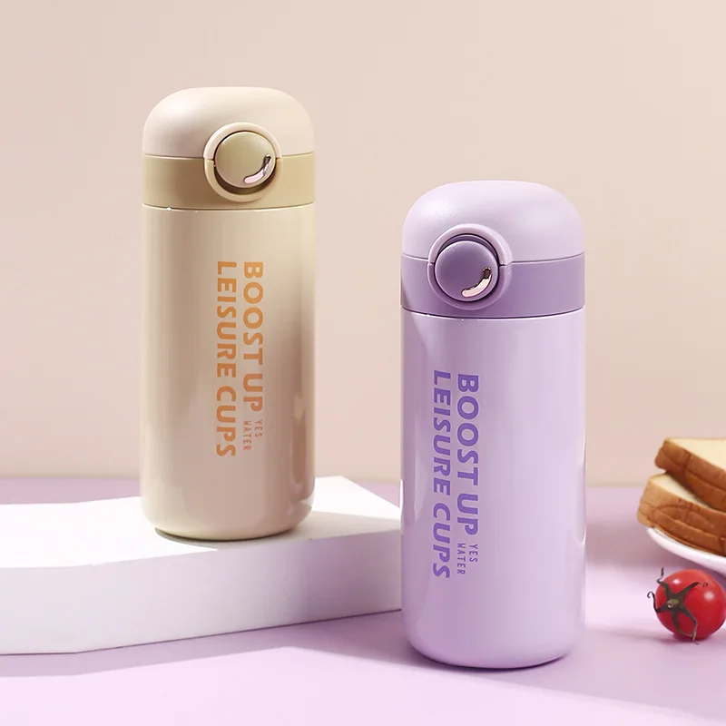 

Термокружки из нержавеющей стали, 320/400 мл