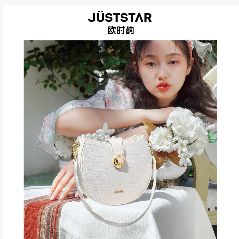 

Брендовая оригинальная Роскошная Высококачественная сумка-седло Ossina 2023 новая кружевная сумка на одно плечо для девушек из французских мен...