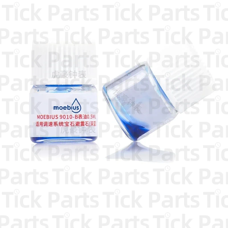 Масло для часов импортированное из Швейцарии 9010 9104 9415 P125 маленькая бутылка шляпа