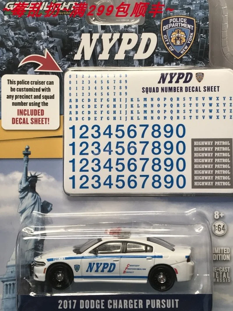

Литая модель автомобиля 1/64 масштаб 2017 Dodge зарядное устройство NYPD