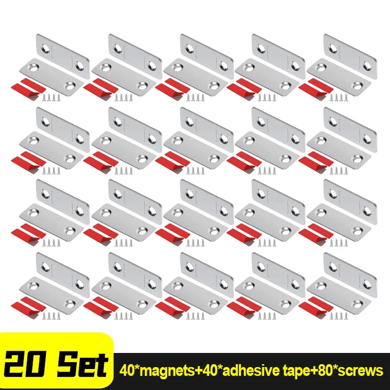 

Магнитные защелки для шкафов из нержавеющей стали