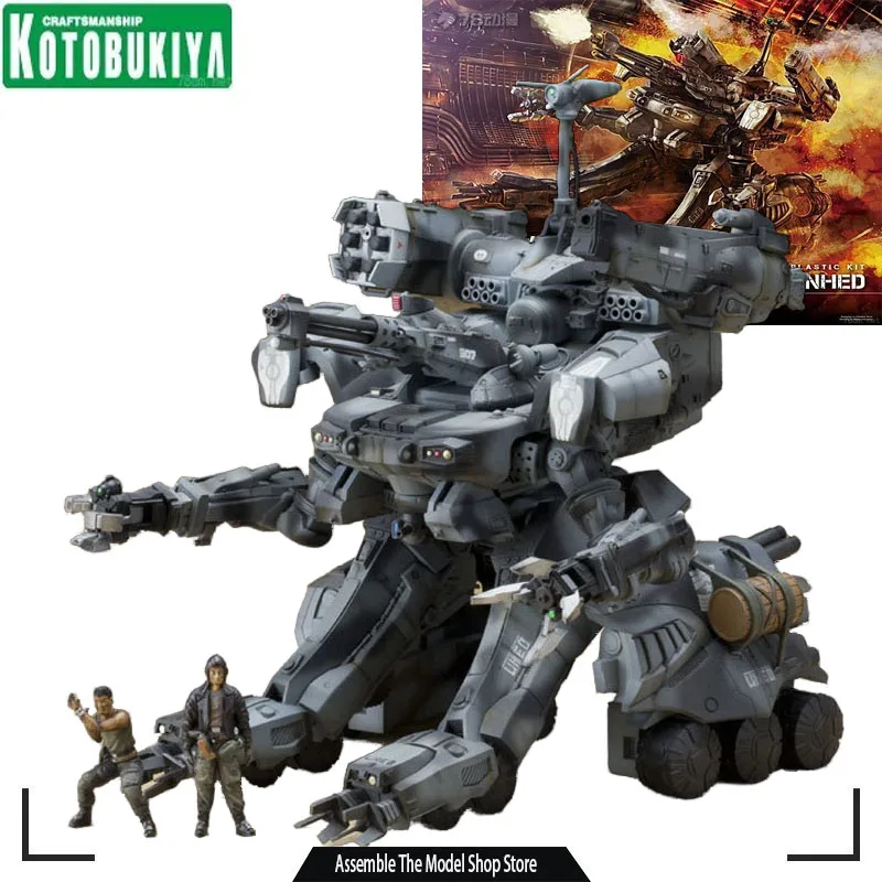 

Kotobukiya Original Model Kit UNIT NO.507 GUNNHED 1/35 Anime Action Figure Assembly Girl Model Toys Collection Gift for Boys