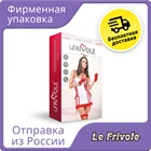 Эротический костюм для ролевых игр Le Frivole Медсестры эротический, размер М