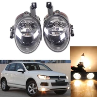 car light for vw touareg 2011 2012 2013 2014 2015 car styling front bumper halogen car fog light fog lamp