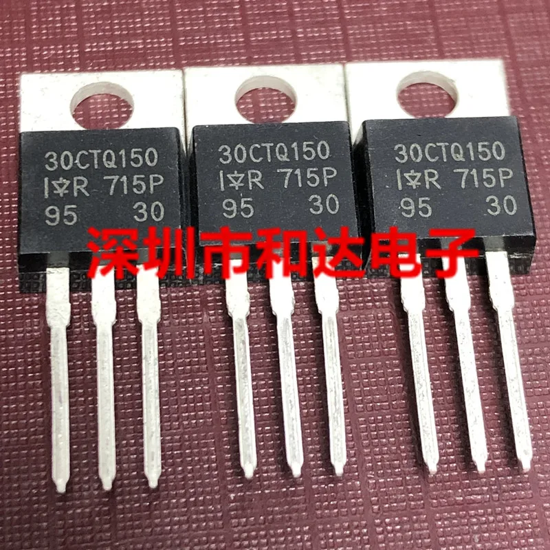 

10 шт 30CTQ150 TO-220 150V 30A