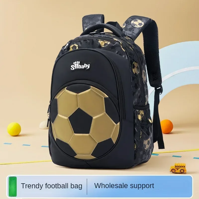 Вместительные школьные рюкзаки для мальчиков