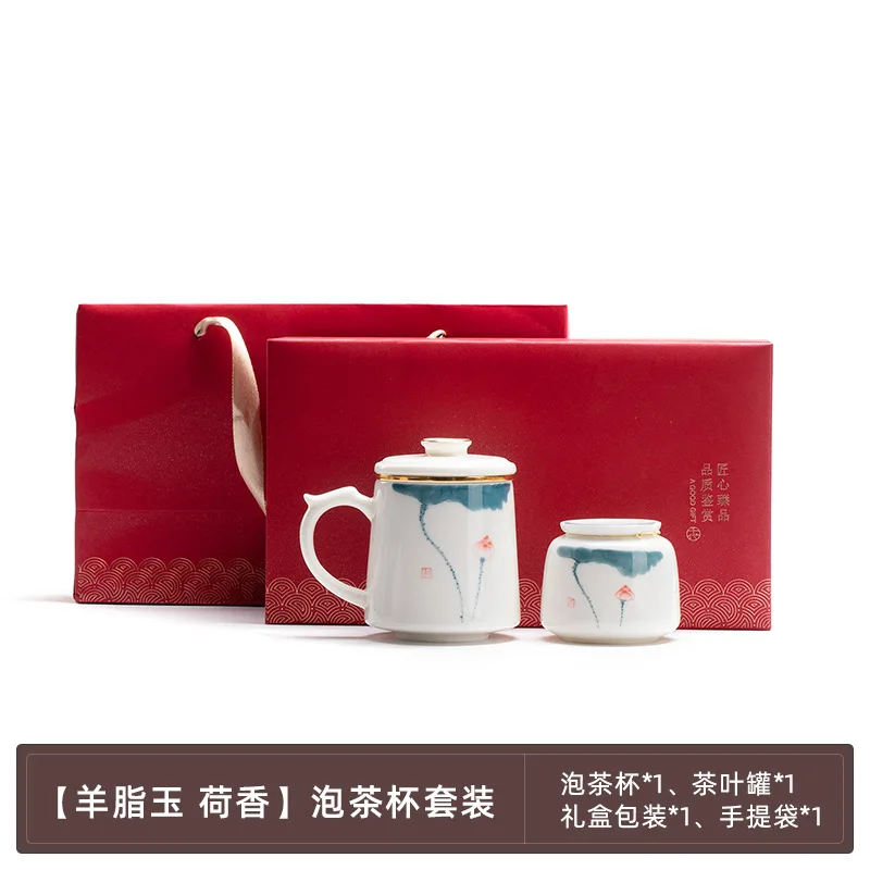 Жадеитовая чайная чашка с крышкой и для офиса домашнего использования легкая