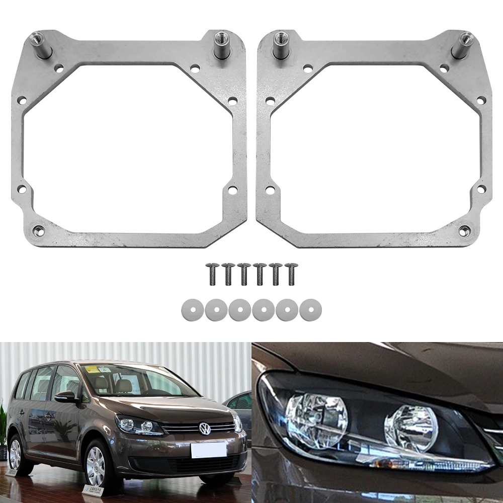 Адаптер для стайлинга автомобиля Taochis кронштейн фар Volkswagen Touran галогенный 2011-2012